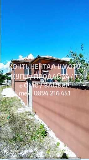 Продава се Къща в с. Поповица, Област Пловдив - 120 кв.м за 325 €/кв.м - Снимка #1