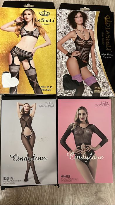 Китьсьюит/белье женское