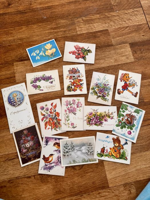 Советские открытки