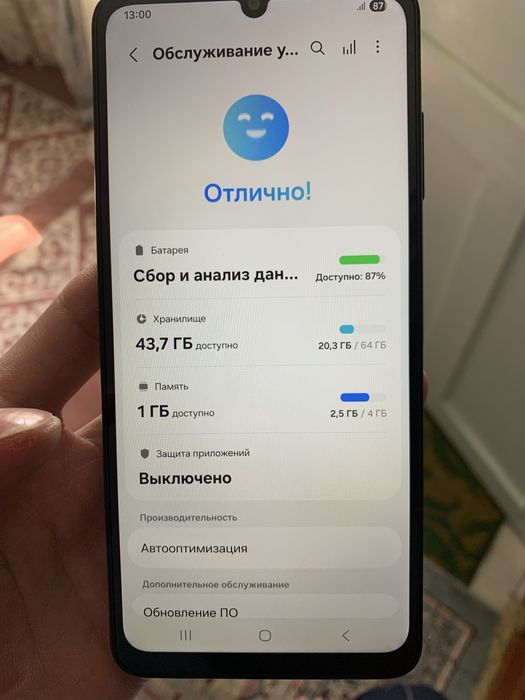 Продам Samsung Galaxy A06