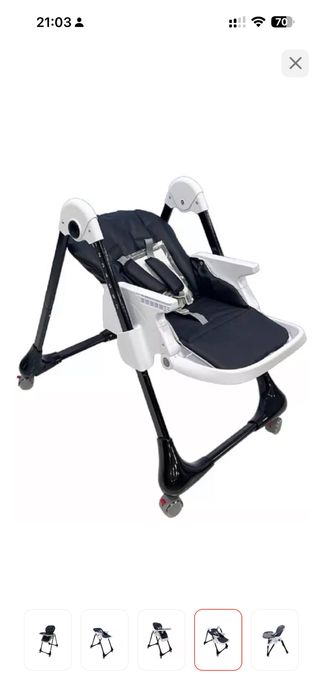 Продается стульчик для кормления