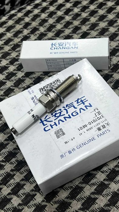 Свечи зажигания Changan cs55 plus