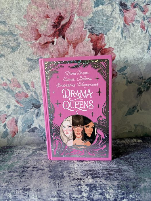 Книги , недорого