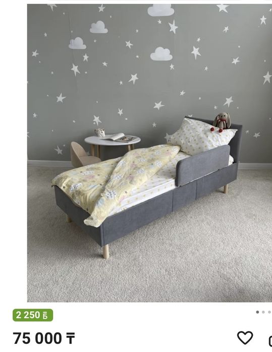 Продам детскую кровать