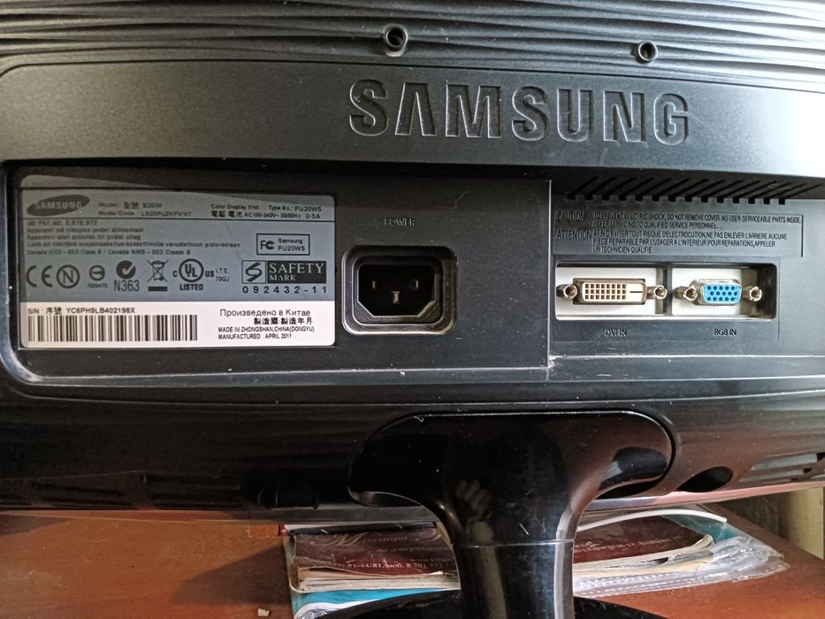 Монитор Samsung.