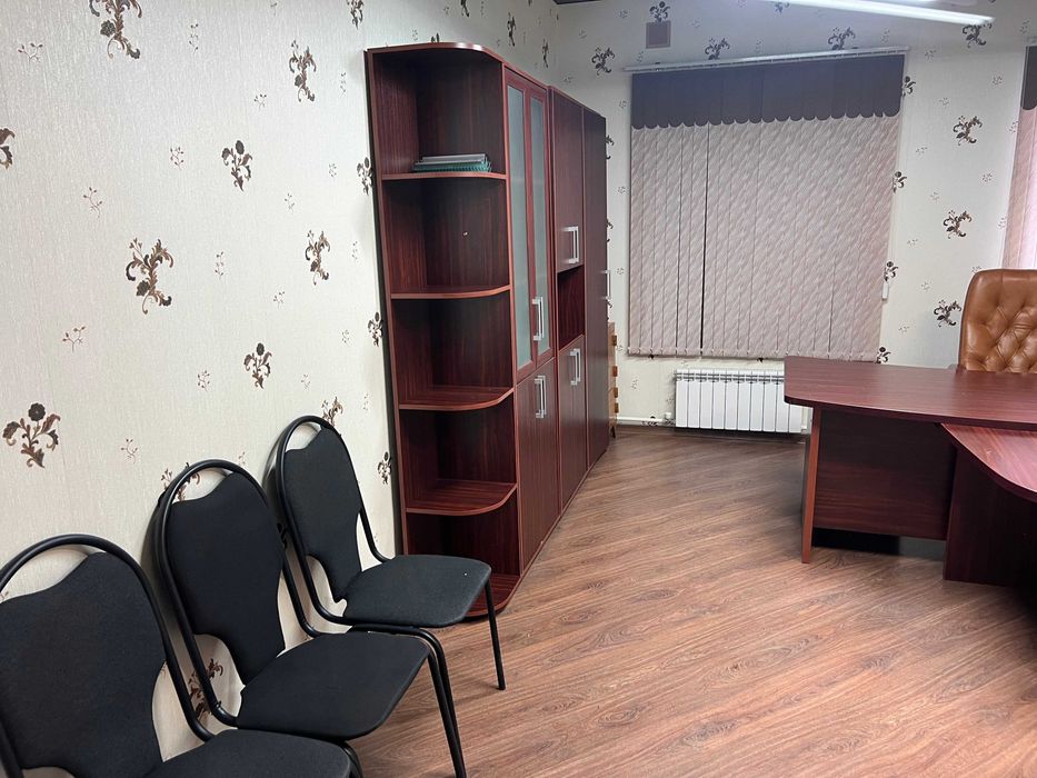 аренда помещения