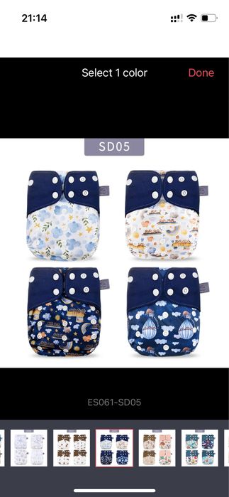 Scutece reutilizabile 6-36luni