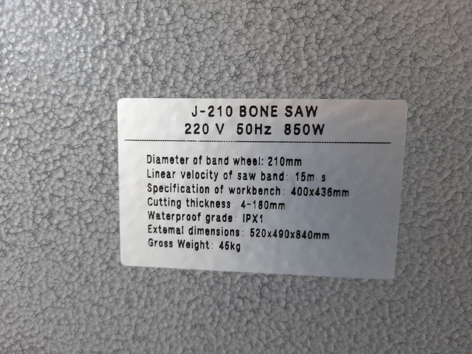 Гош хам суйек кесетин аппарат cуяк кесиш арра аппарат