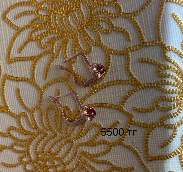 Медицинское золото