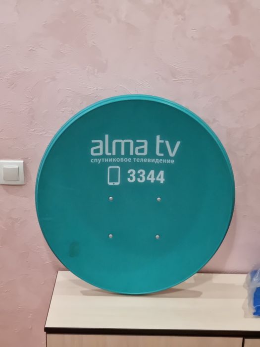 Продаётся спутниковая параболическая антенна