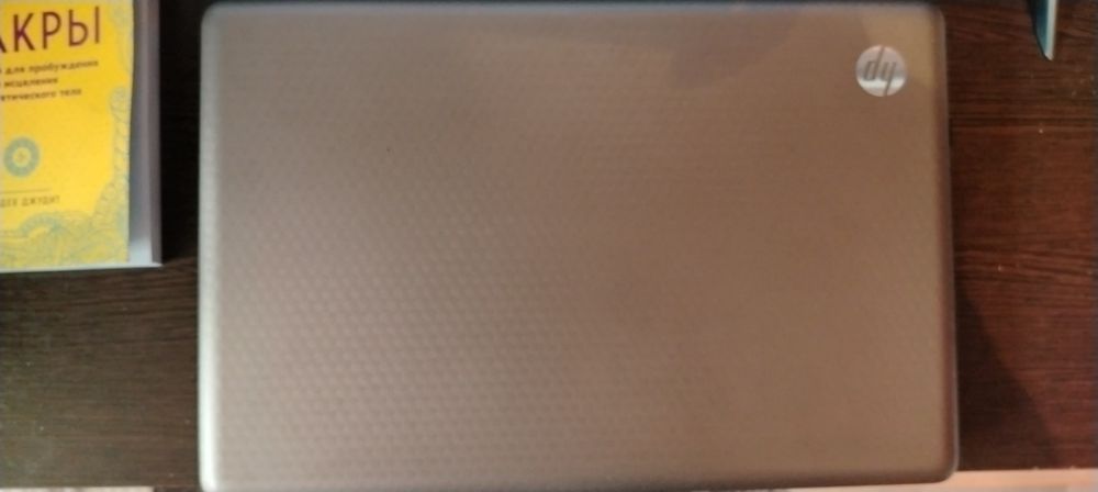 Ноутбук продам срочно или обмен