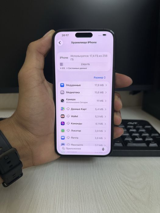 Iphone 15 pro max 256gb