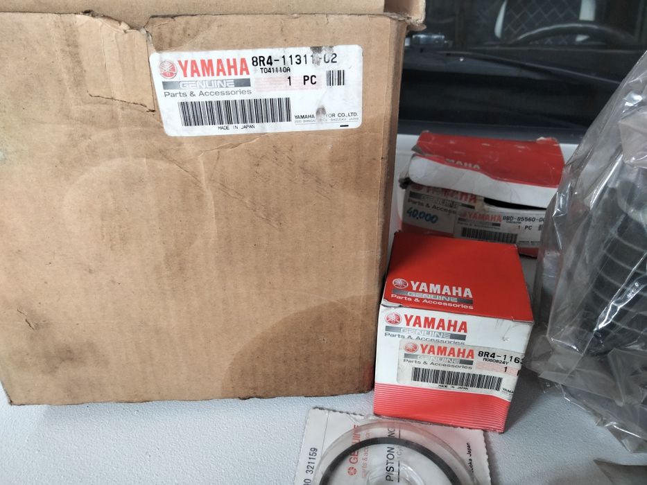 Снегоход Ямаха Браво 250.