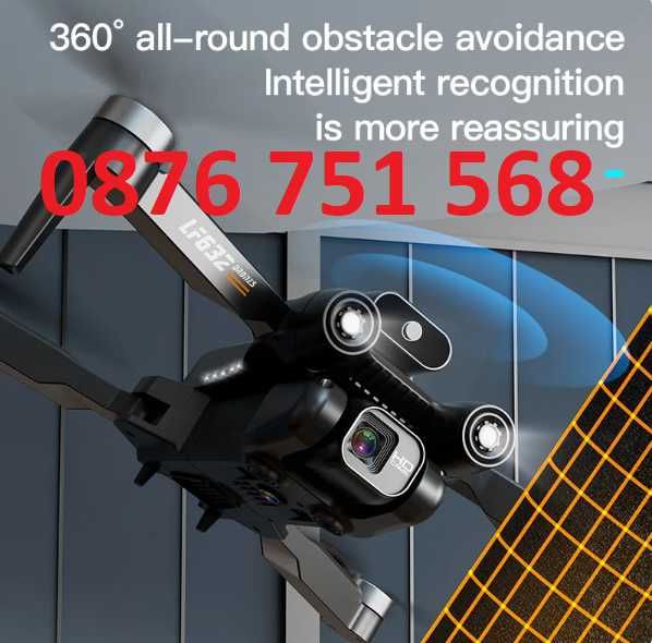 №1 Промоция Нов LF632 ULTRA Професионален дрон  8K HD 2 камери 1800mah