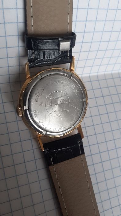 Мужские часы  СССР.