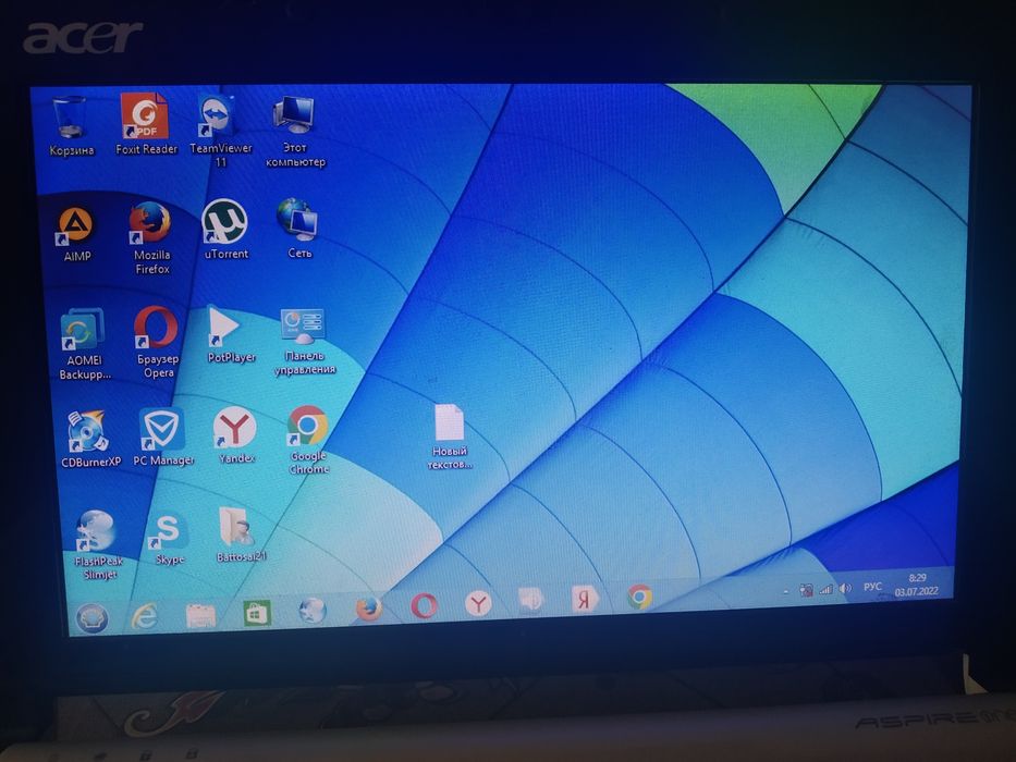 Acer aspire one zg5