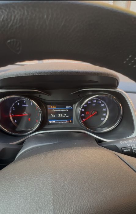 Tracker-2 premier 2023 йил ПРОПАН краска тоза, танировка 9ой 39000км