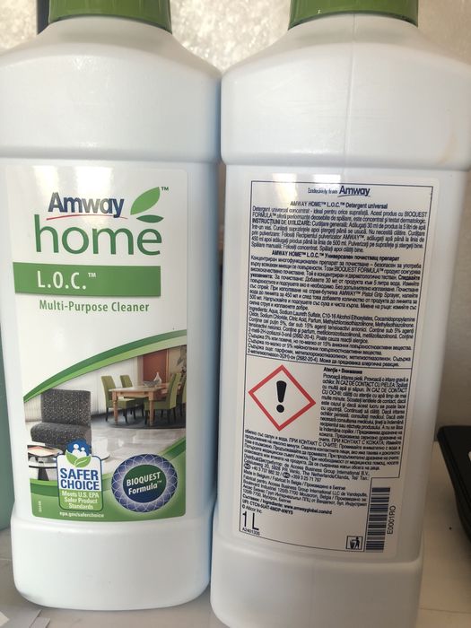 Set 2 detergent Amway LOC 2x1l
