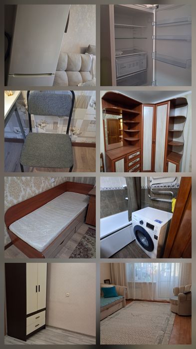 Продам все для дома