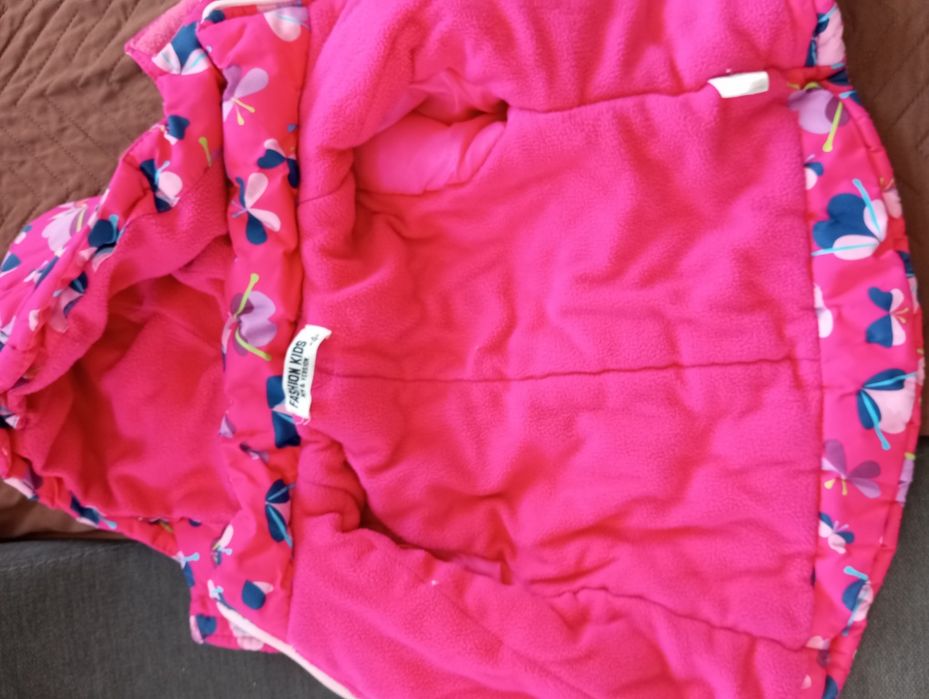 Детско зимно яке