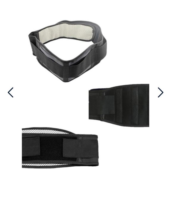 Турмалиновый пояс