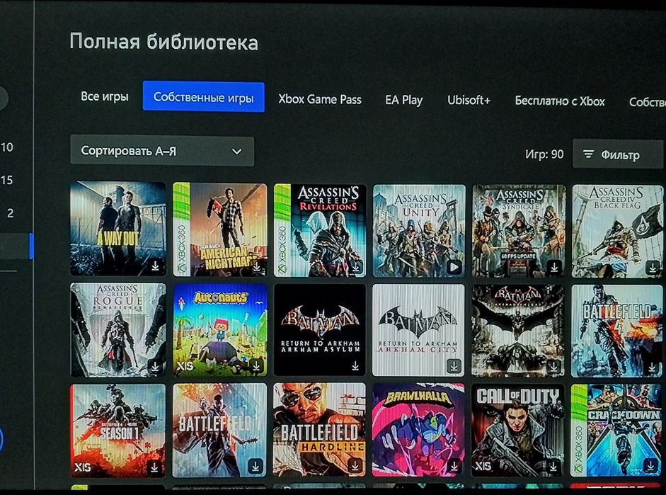 Продам Xbox Series X