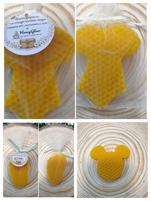 Подаръчета за гости за всеки повод  от натурален пчелен восък