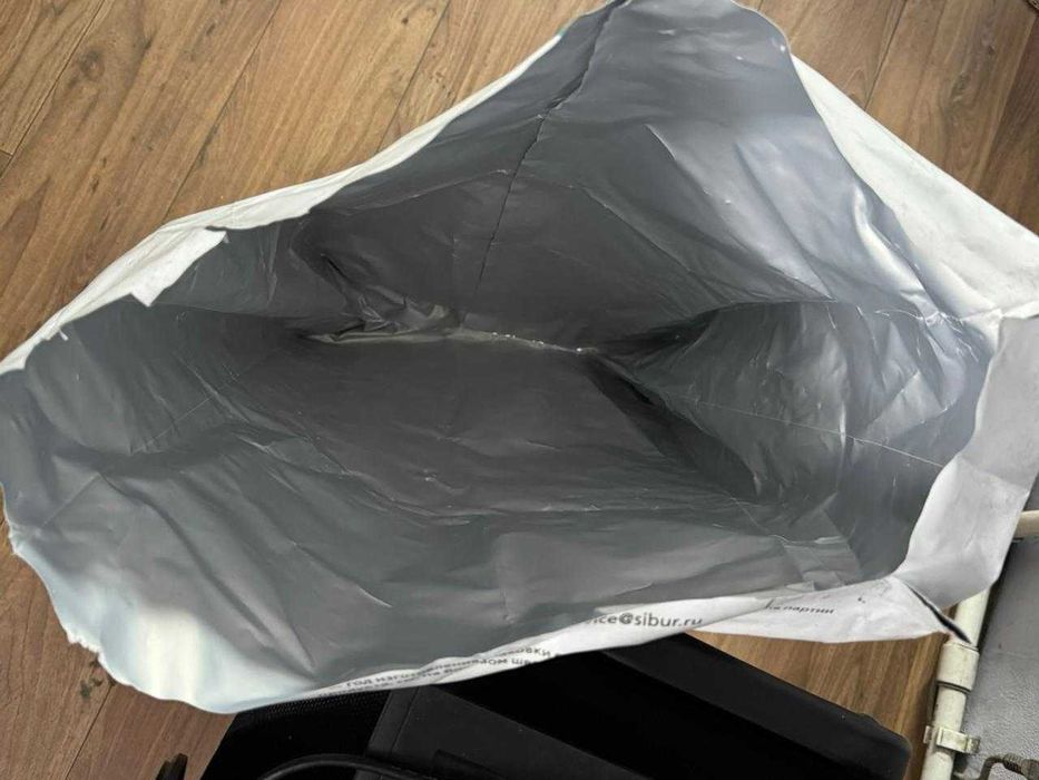 Мешки! Мешки! Мешки!