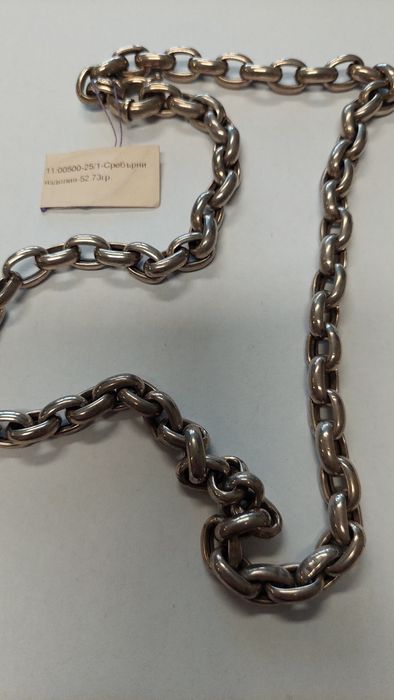 Сребърен Синджир 59,14 гр. Проба 925