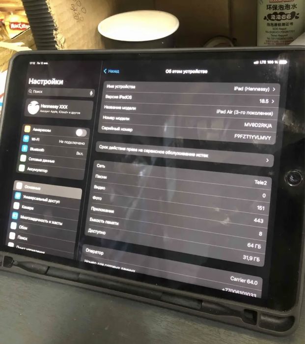 iPad Air 3 2019 WIFI + Cellular 64GB с симкартой
