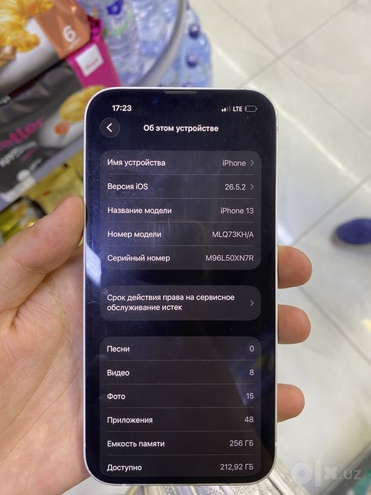 Iphone 13 oclmaga