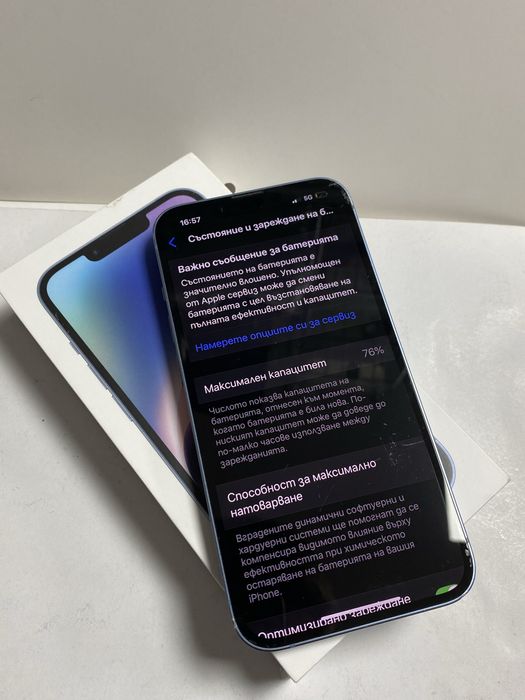Iphone 14  128gb
