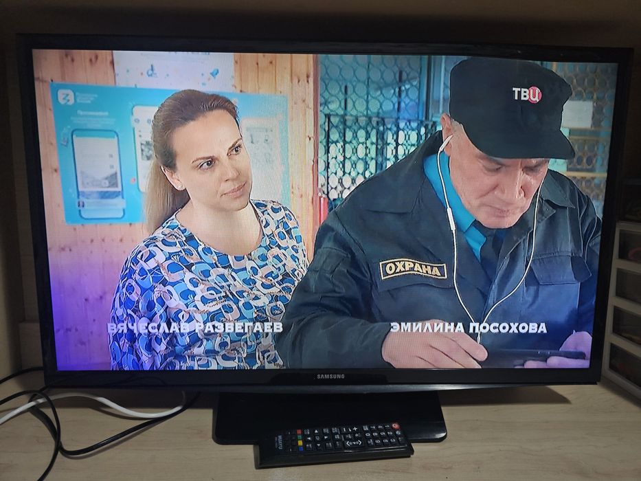 Продам телевизор Samsung