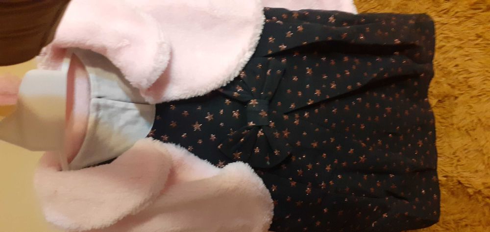 Нова българска официална рокля с болеро 116 см