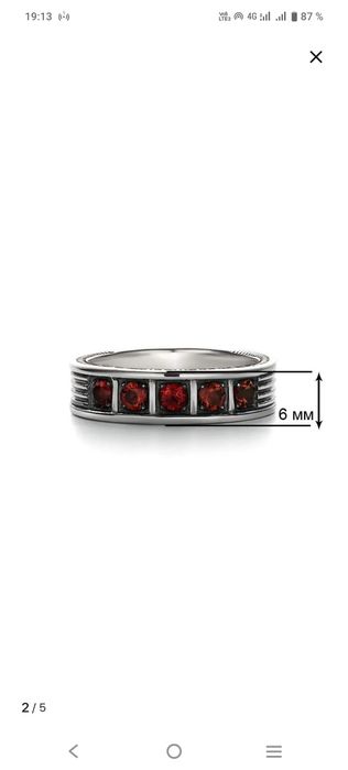 Продам кольцо серебро 925,с гранатом