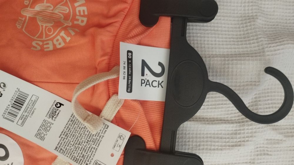 Продавам детски дрехи