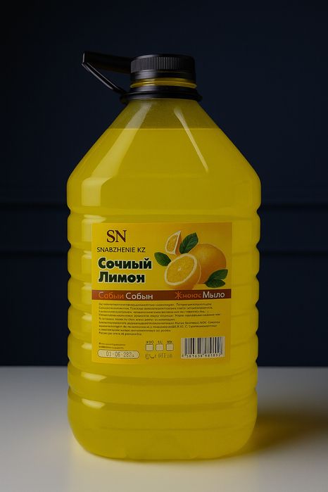 Жидкое мыло 5л    3 вида