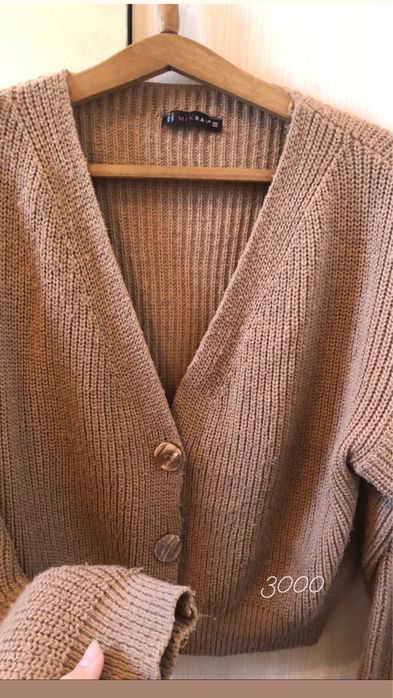 женские вещи