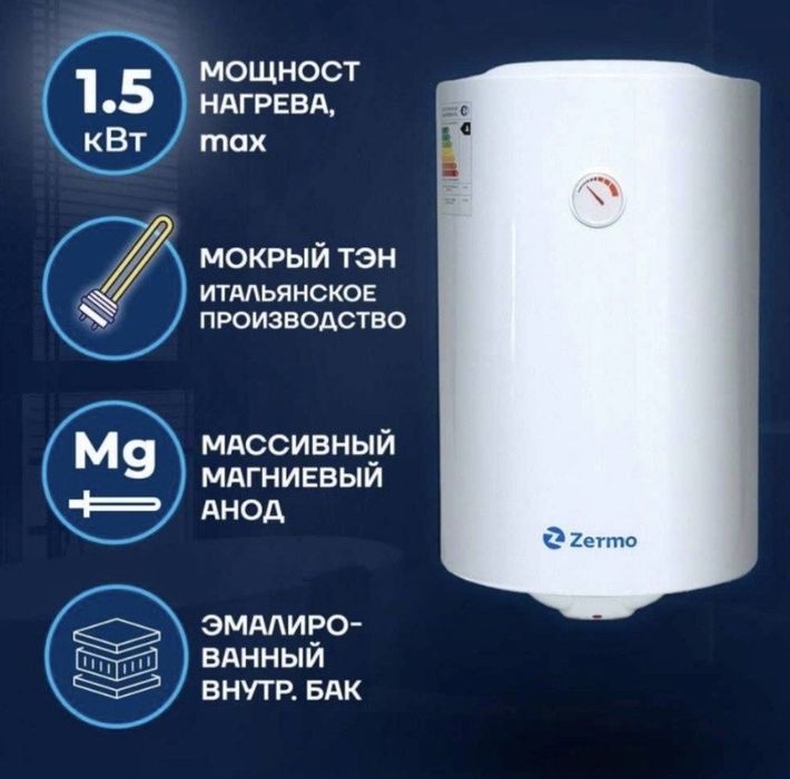 Ariston-kirmoshina remont qilamiz