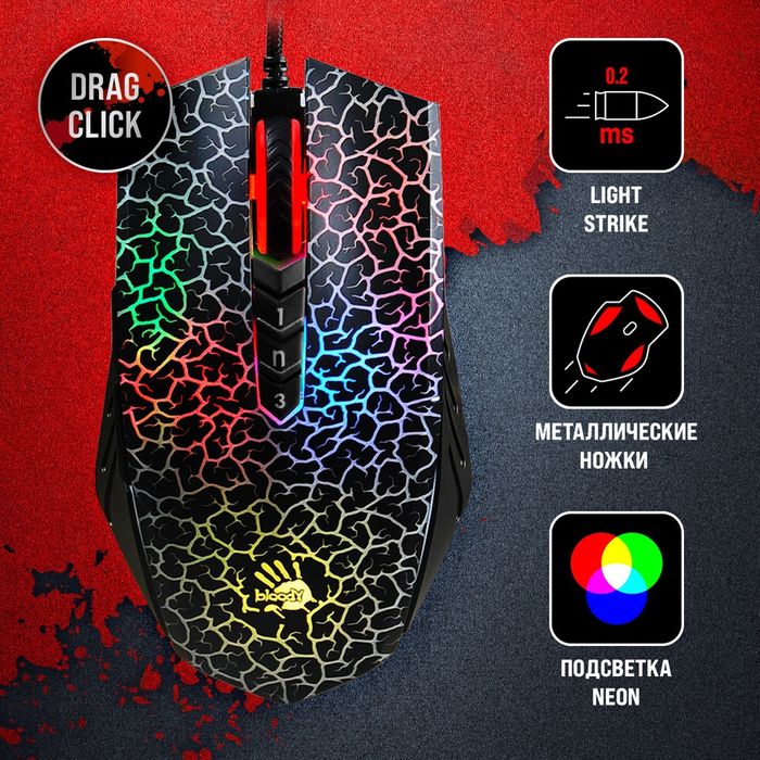 Игровая мышь Bloody A7