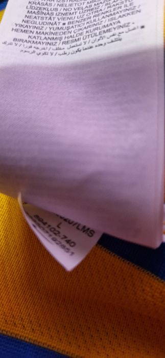 Tricou nike striped division