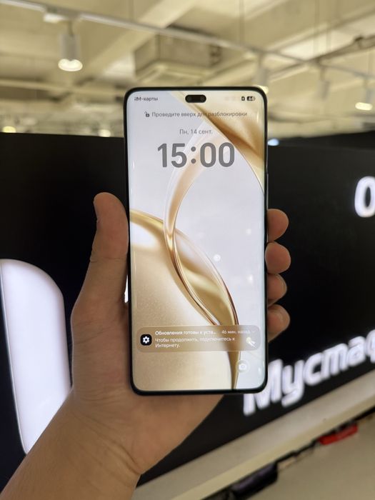 Honor 200 Pro 512gb