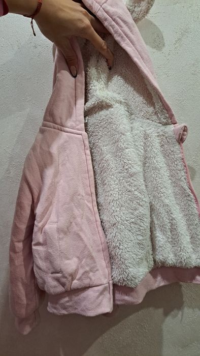 Ватиран екип,долнище и гащеризон