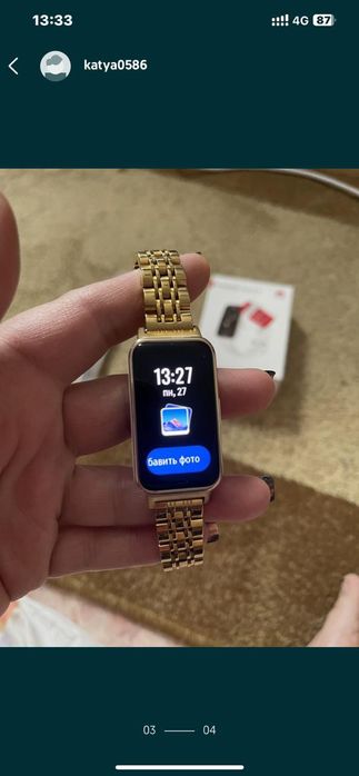 Продам часы Хуавей 9бэнд