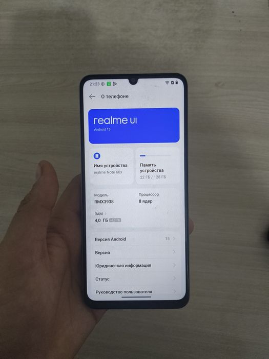 Realme note 60x 128gb