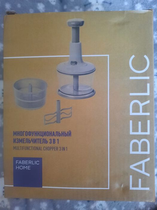 Многофункциональный измельчитель