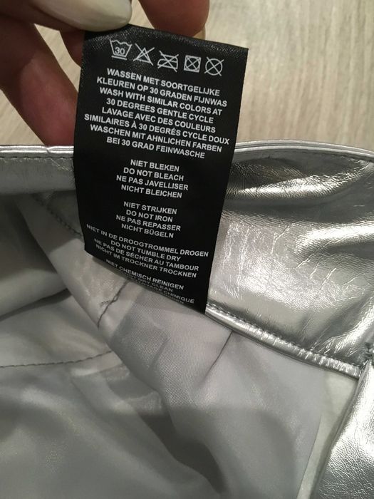 Seven Sisters ефектни панталонки сребро М