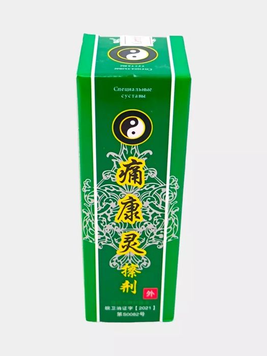 Og'riq qoldiruvchi balzam Dimok