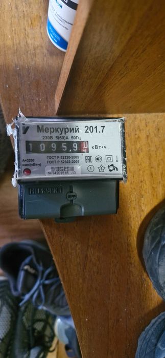 Продам электросчетчик  Меркурий 201,7