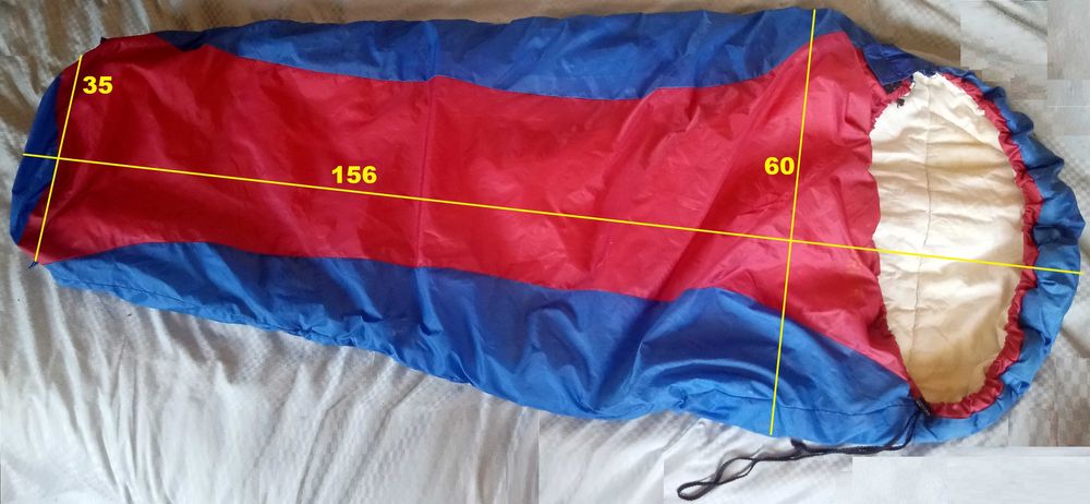 Удобен спален чувал с чантичка